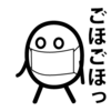 【体】最近の肺の様子（ショート）