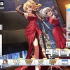 【デレステ】イベント「レッド・ソール (アタポン形式)」攻略