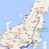 山形空港をおりてから