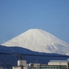 富士山 来た～！