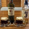 サントリー知多とJAMESONでアイリッシュコーヒー飲み比べ