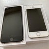 お家で全て完了！「イオシス」で古いiPhoneを宅配買取した話【思ってるより高かった！】