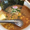 【おすすめ！！】愛知県豊田市　じゅんちゃんラーメン　味噌ラーメンの美味いお店　出張の際はぜひ！！