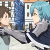 水入らずの雨――「片田舎のおっさん、剣聖になる」11話レビュー＆感想