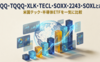 QQQ・TQQQ・XLK・TECL・SOXX・2243・SOXL ｜ 米国テック・半導体ETFを一気に比較