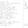 スタンダード数学演習Ⅰ･Ⅱ･Ａ･Ｂ P9 21 解答