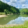 大沼（福島県西会津）