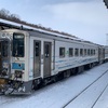 流氷物語号、流氷観光の隠れた名列車