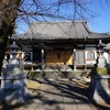 2023/01/31 東禅寺（上保谷上宿遺跡・白山神社）