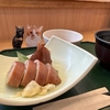 出張も愛猫（のアクキー）と。