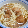 一蓮托生