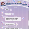 「ココッパドール(ココドル)」チャット画面で多言語翻訳機能が付いてて斬新！