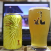 ワイマーケットブルーイング　「YELLOW SKY PALE ALE」