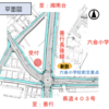 【道路の動画】2024年12月1日開通！神奈川県藤沢市 善行長後線(六会工区)
