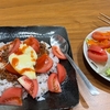 １４日　１時間残業、夜はタコライス