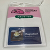 PHP Conference Odawara 2025に参加してきた