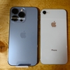 iPhone8からiPhone13PROへと乗り換えた　iPhone13PROの納期は驚きの結果に