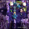 風来のシレン6、GoGoダンジョンを楽しんできたお話