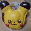 ミスドのピカチュウ