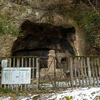 奈良県二上山の山頂に眠る大津皇子のお墓を訪ねる。