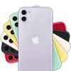 【レビュー】iPhone 11 