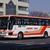 神姫バス 5332