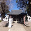 3月18日～3月24日(西武立川・拝島、拝島・牛浜、桜巡り）