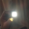 怒ってくれるのは愛されてる証拠。