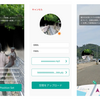 地理空間連動NFT対応ARアプリ「Spatial Curator」開発について