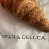 Dean & Deluca croissant,  sausage bread 