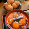 （丹波篠山グルメ）たまごかけごはんの店 玉の助