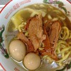 冷凍ラーメン#1　ラーメン凪　すごい煮干しラーメン