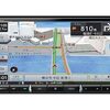Pioneer AVIC-RZ812-D楽ナビ徹底レビュー！旧型からの買い替えでHD画質と操作性の常識が変わった話