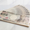 1記事10万円