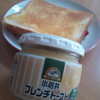 小岩井フレンチトースト