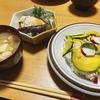 Oisix 夕飯何食べる？からの解放