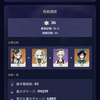 【原神】螺旋クリア！エミリエ編成じゃなくて召使編成になっちゃったよ…【Ver4.8】