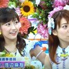 大島優子＆渡辺麻友 in 笑っていいとも！