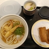 かっぱ寿司のランチが安くてうまい