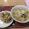 二代目甚八（文京区本郷）の小海老とあおさのかき揚げうどん