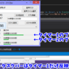 タイマーアプリ(タイマーアパカッ)作成その9、進行状況のプログレスバーを付けた