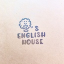 ♬ 名古屋市緑区英語教室 I's ENGLISH HOUSE♬