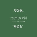 comorebi｜ウェルビーイングな日常🌿