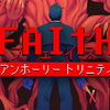 FAITH: The Unholy Trinity(Switch)