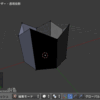Blender で頂点の座標を一括でそろえる