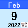 コモディティファンドの週次検証(2/4(金)時点)