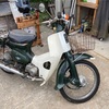 【バイク】スーパーカブ【70cc】