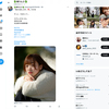 1日1ツイート！ 2023.4.18 その2 ─ さやかさん 2023.2.26 名古屋市市政資料館 ─