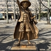阿蘇野焼き支援ボランティア＋α 4泊5日旅行: 初日〜ONE PIECE 熊本復興プロジェクトコンプリート！