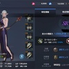 【無課金で戦闘力154万目指せ！】